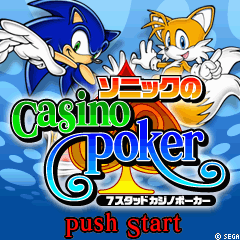 Sonic no Casino Poker (ソニックのカジノポーカー)